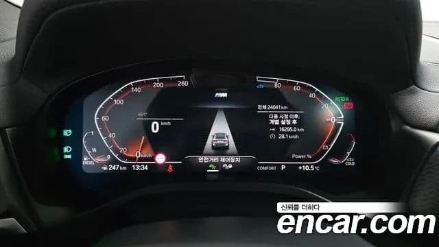 BMW X4 2022 — ფოტო 7/20