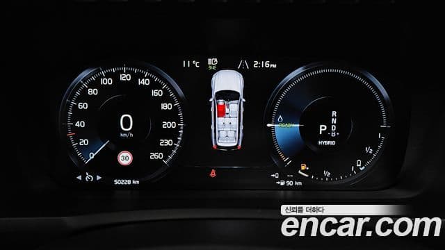 Volvo XC90 2021 — Photo 9/20