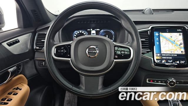 Volvo XC90 2021 — Photo 19/20