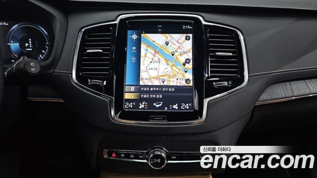 Volvo XC90 2021 — Photo 14/20