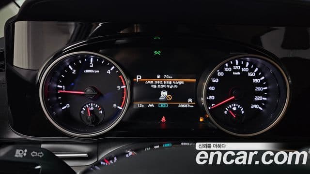 Kia Carnival 2021 — Şəkil 8/20