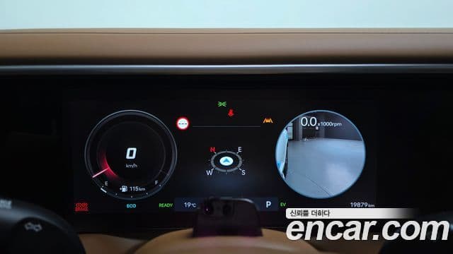 Hyundai Palisade 2025 — ფოტო 8/20