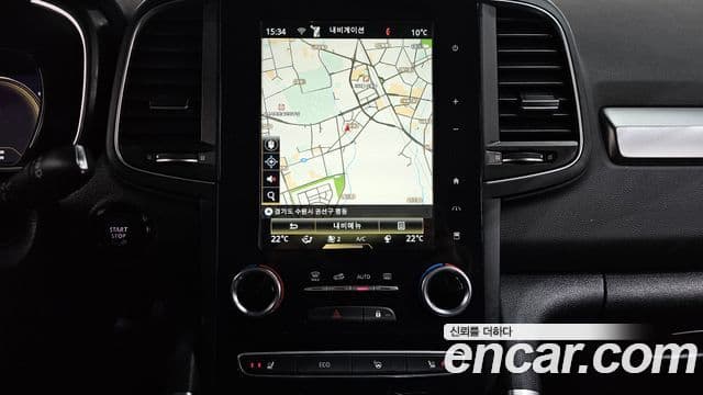 Renault Samsung QM6 2021 — Photo 2/20