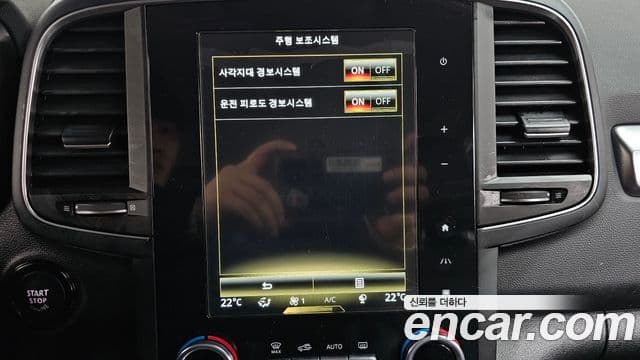 Renault Samsung QM6 2021 — Photo 7/20