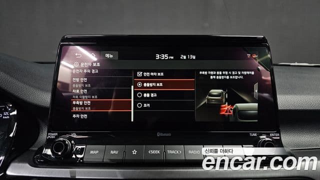 Kia Seltos 2019 — ფოტო 16/20
