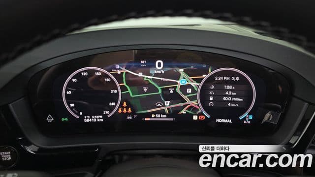 Porsche Cayenne 2023 — Şəkil 8/20
