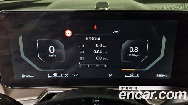 Kia Sorento 2023 — Şəkil 8/20