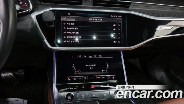 Audi A6 2022 — ფოტო 14/20