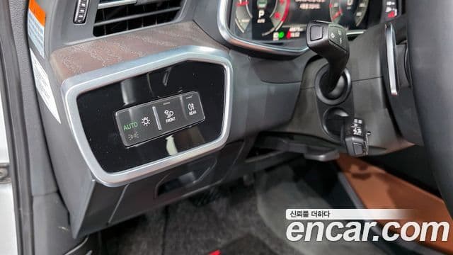 Audi A6 2022 — фото 16 из 20