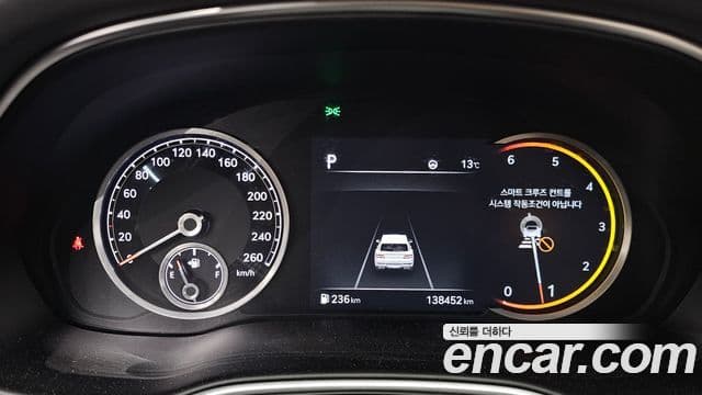 Genesis GV80 2020 — Şəkil 8/20