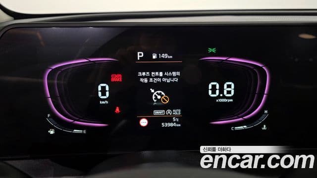 Kia Sportage 2022 — Şəkil 8/20