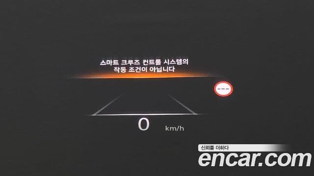 Genesis Electrified G80 2022 — ფოტო 11/20