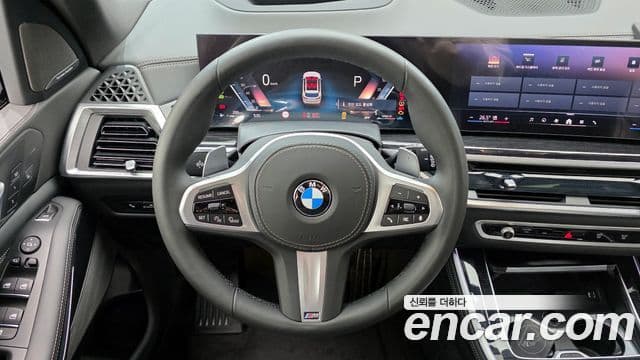 BMW X5 2025 — Şəkil 13/20