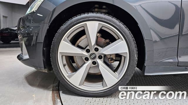 Audi A5 2021 — Photo 7/20