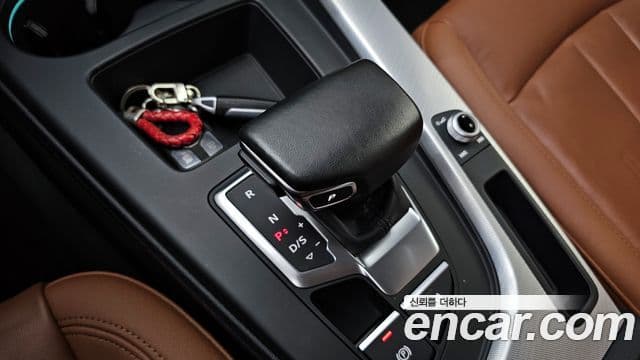 Audi A5 2021 — Photo 3/20