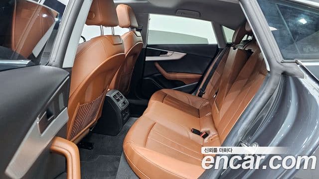 Audi A5 2021 — Photo 5/20