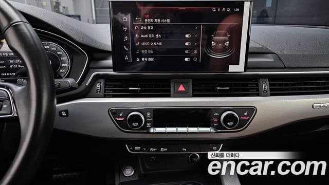Audi A5 2021 — Photo 17/20