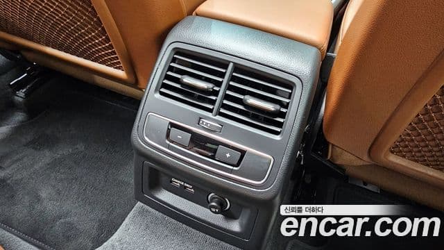 Audi A5 2021 — Photo 6/20