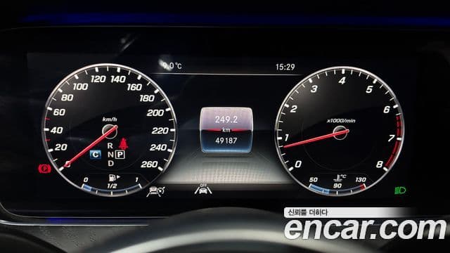 Mercedes-Benz E-Class 2020 — Photo 1/20
