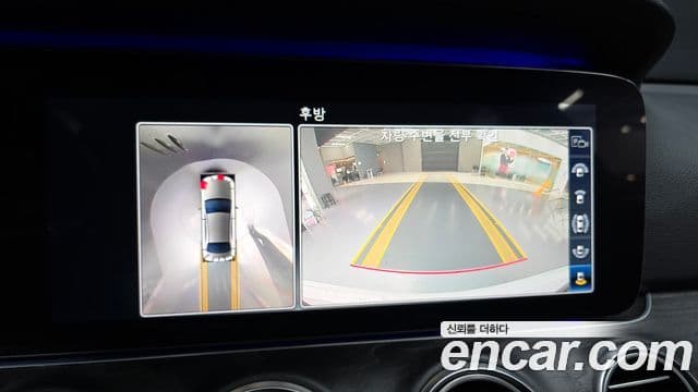 Mercedes-Benz E-Class 2020 — Photo 9/20