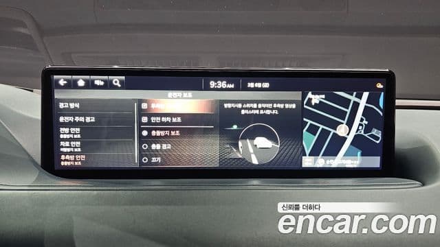 Genesis G80 2021 — Photo 7/20