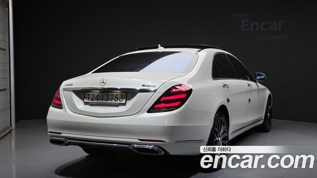 Mercedes-Benz S-Class 2020 — ფოტო 1/20