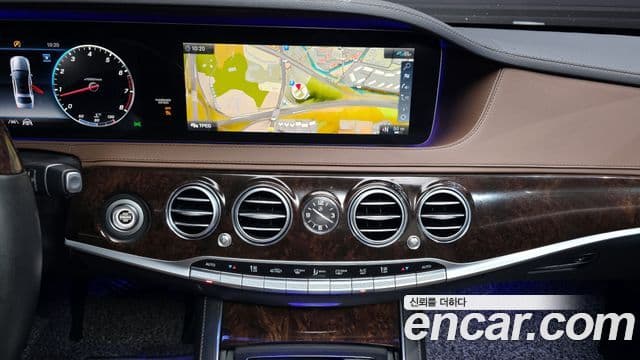 Mercedes-Benz S-Class 2020 — ფოტო 13/20