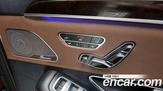 Mercedes-Benz S-Class 2020 — ფოტო 17/20