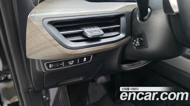 Kia K8 2023 — Şəkil 12/20