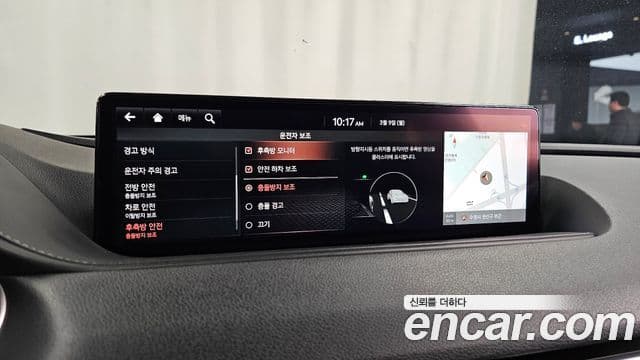 Genesis G80 2020 — Photo 14/20
