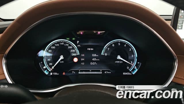 Genesis G80 2023 — Photo 3/20