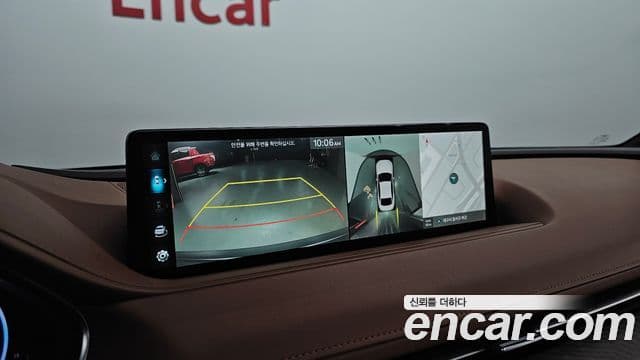 Genesis G80 2023 — Photo 7/20