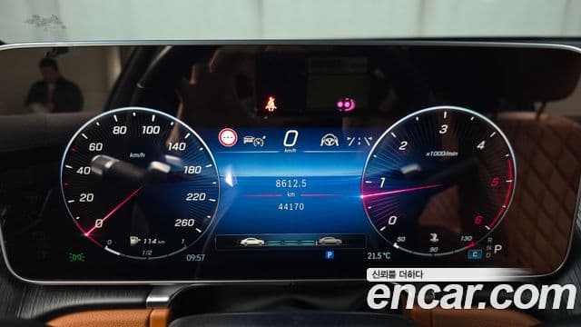 Mercedes-Benz S-Class 2022 — Şəkil 8/20