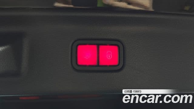 Mercedes-Benz S-Class 2022 — Şəkil 20/20