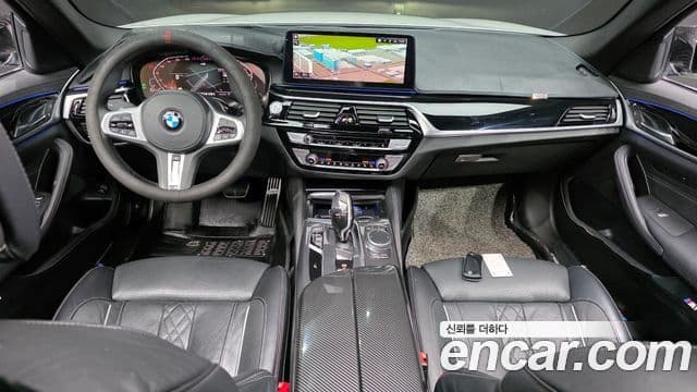 BMW 5 Series 2021 — Şəkil 7/20