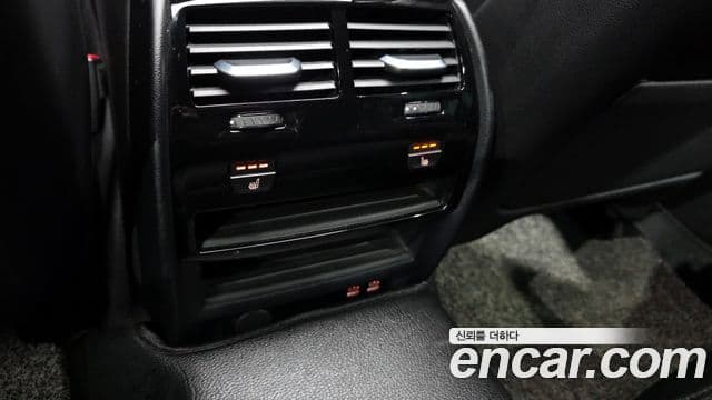BMW 5 Series 2021 — Şəkil 17/20