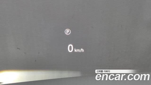 Land Rover Range Rover Velar 2021 — ფოტო 16/17
