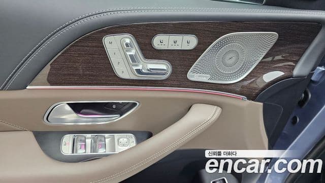 Mercedes-Benz GLE-Class 2025 — Şəkil 15/20