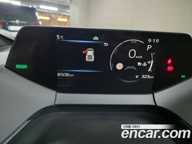 Toyota Prius 2023 — Şəkil 4/20