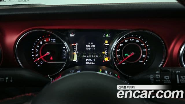 Jeep Wrangler 2022 — Photo 10/20