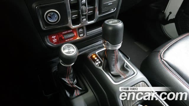 Jeep Wrangler 2022 — Photo 6/20