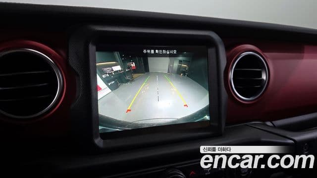 Jeep Wrangler 2022 — Photo 13/20