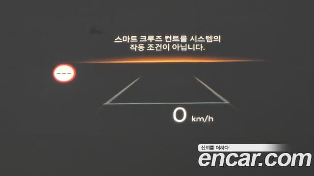 Hyundai Santa Fe 2024 — ფოტო 11/20