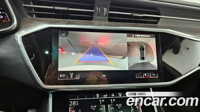 Audi A7 2020 — Şəkil 15/20