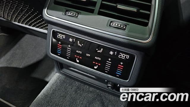 Audi A7 2020 — Şəkil 18/20