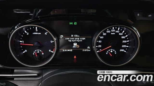 Kia Carnival 2021 — Şəkil 8/20