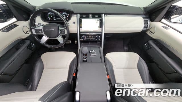 Land Rover Discovery 5 2022 — Şəkil 7/20