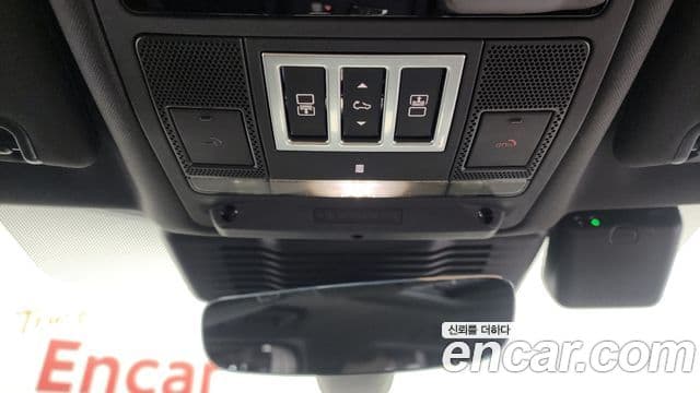 Land Rover Discovery 5 2022 — Şəkil 17/20