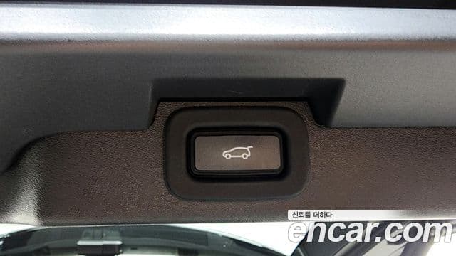 Land Rover Discovery 5 2022 — Şəkil 20/20