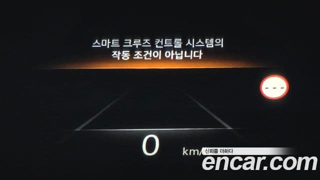 Genesis Electrified G80 2023 — Şəkil 14/20